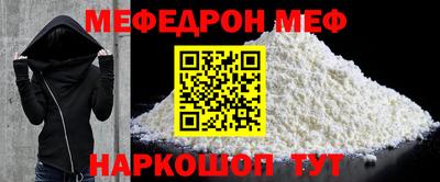 твердый Бугуруслан