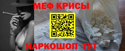 твердый Бугуруслан
