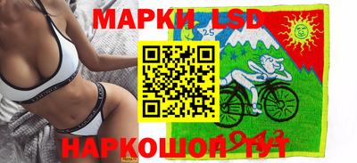 прущие крисы Бузулук