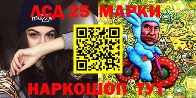 PSILOCYBIN Будённовск