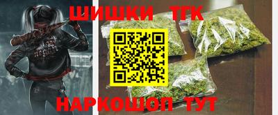 PSILOCYBIN Будённовск