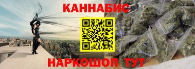 твердый Бугуруслан