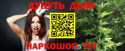 твердый Бугуруслан