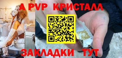 твердый Бугуруслан