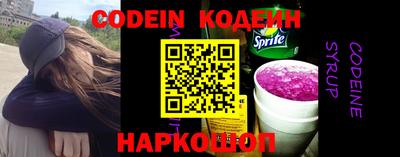 прущие крисы Бузулук