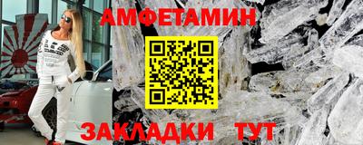 твердый Бугуруслан