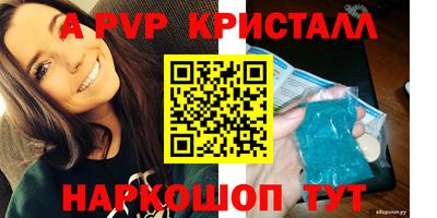 PSILOCYBIN Будённовск