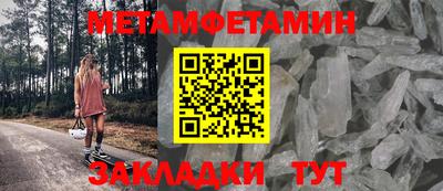 твердый Бугуруслан
