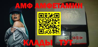 PSILOCYBIN Будённовск