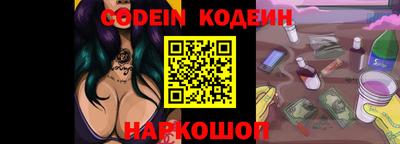 PSILOCYBIN Будённовск