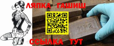 твердый Бугуруслан