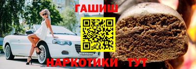 твердый Бугуруслан