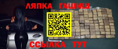 прущие крисы Бузулук