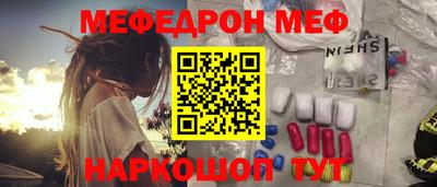 PSILOCYBIN Будённовск