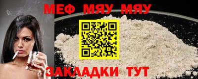 твердый Бугуруслан