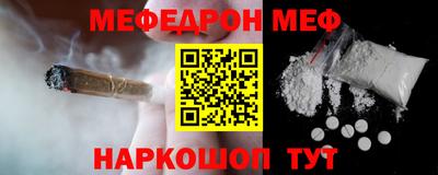 твердый Бугуруслан