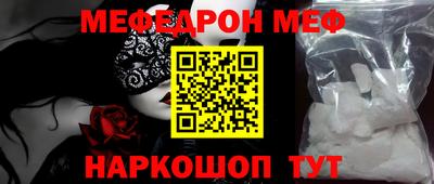прущие крисы Бузулук